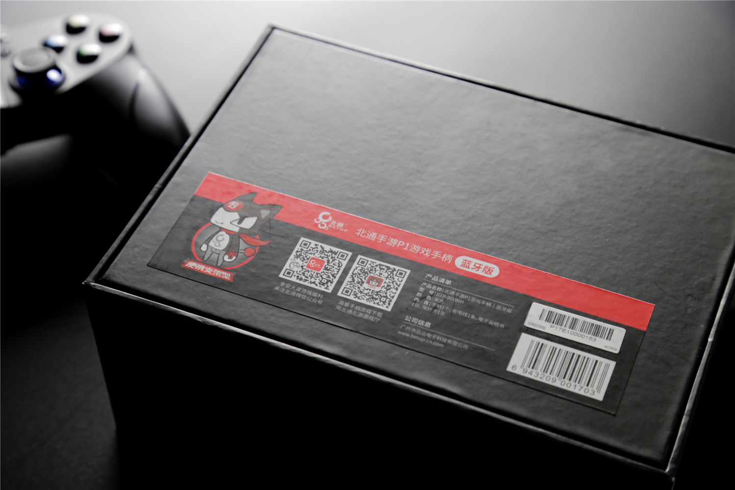 王者荣耀手游推荐用什么手柄,王者荣耀游戏手柄推荐2019