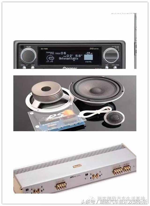 马自达睿翼哪款带bose音响,马自达睿翼2.5轿跑bose音响效果