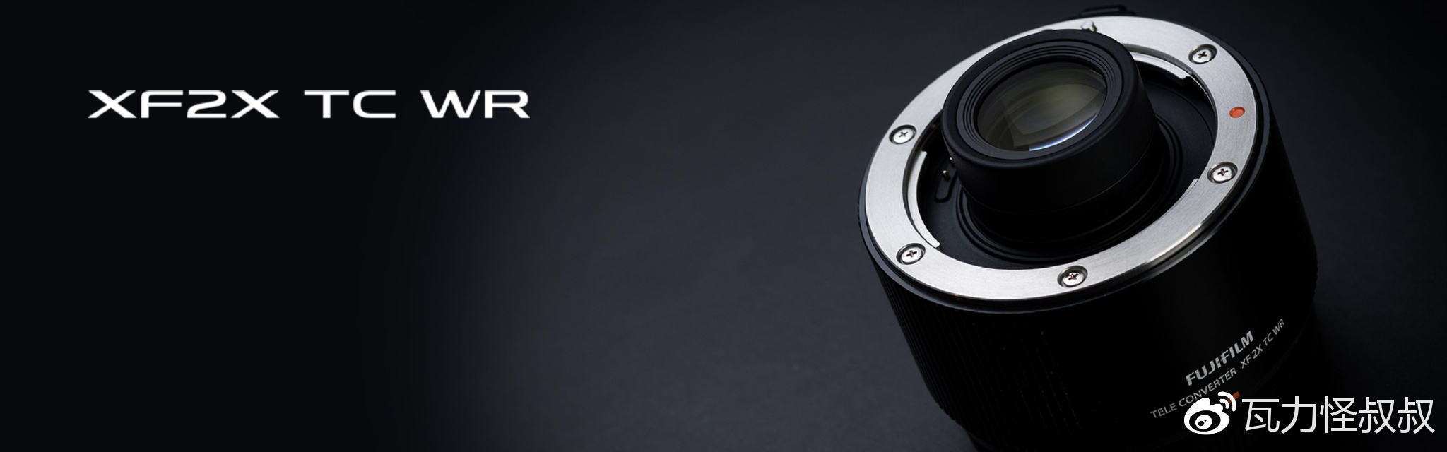 富士龙x镜头怎么选,富士龙x卡口镜头价格