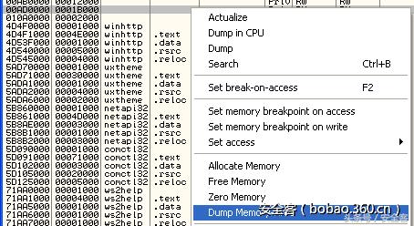 如何手脱Locky自定义壳