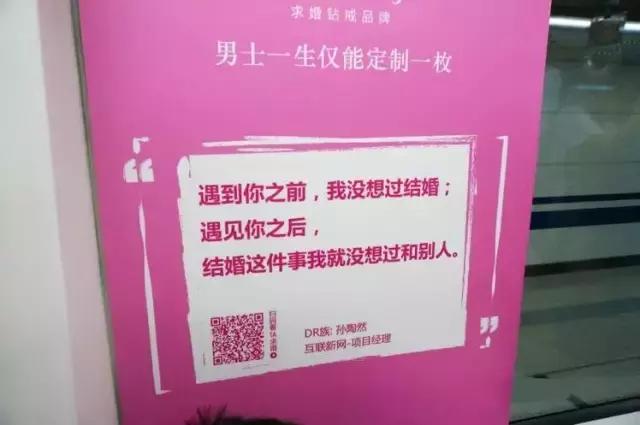 七夕表白文案四字句,七夕表白文案(精选60句)