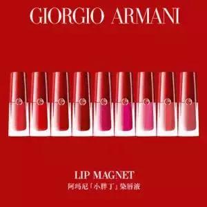 选对口红就是全场的焦点,口红推荐黄皮显白伊丽莎白