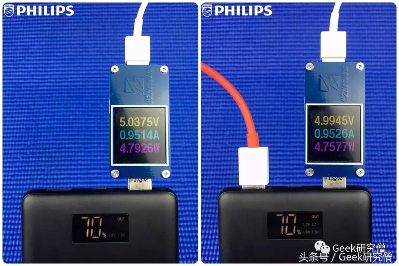 飞利浦移动电源dlp2119拆解,飞利浦dlp10800移动电源