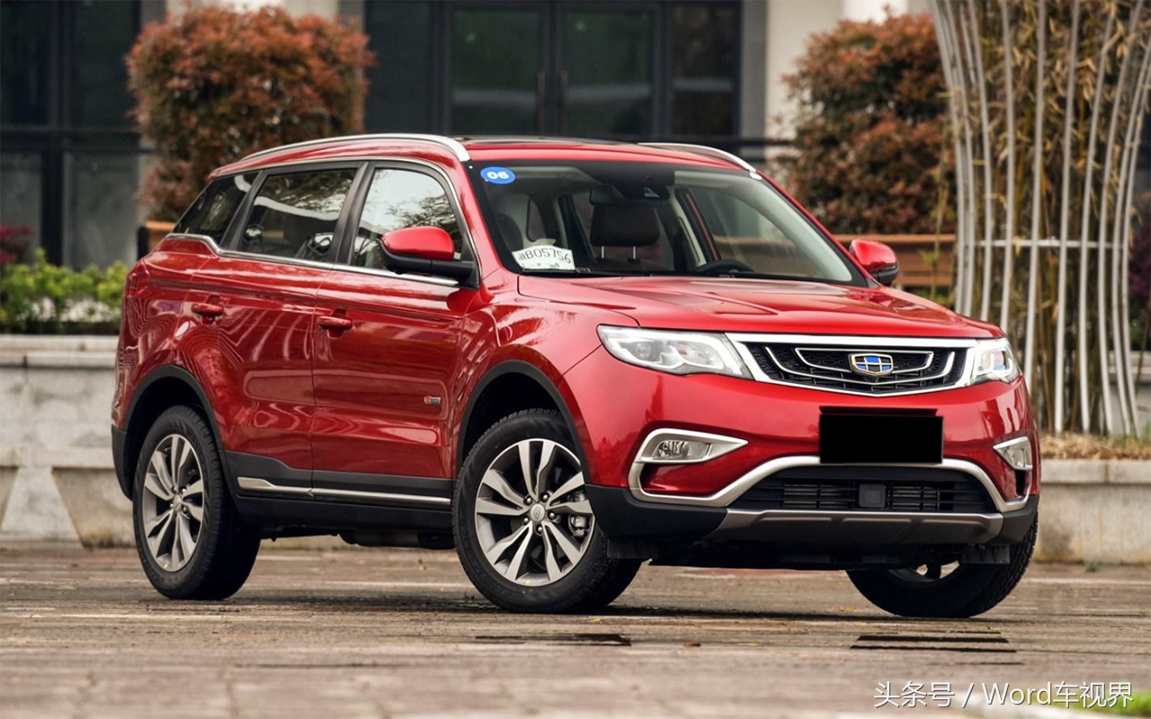 我是吉利，出生于浙江，我的梦想：做中国汽车工业界的“小米”