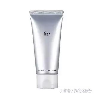 清洁面膜推荐的小妙招,皮肤比较干用哪款清洁面膜好