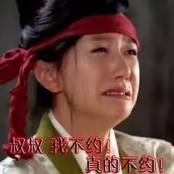 那些听起来洋气实则很土的外国名,外国人眼中的十大烂英文名