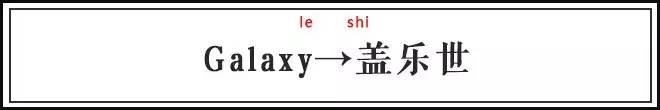 那些听起来洋气实则很土的外国名,外国人眼中的十大烂英文名
