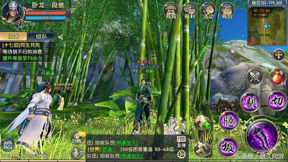 为啥中国网游都喜欢武侠,为什么中国武侠类网游多