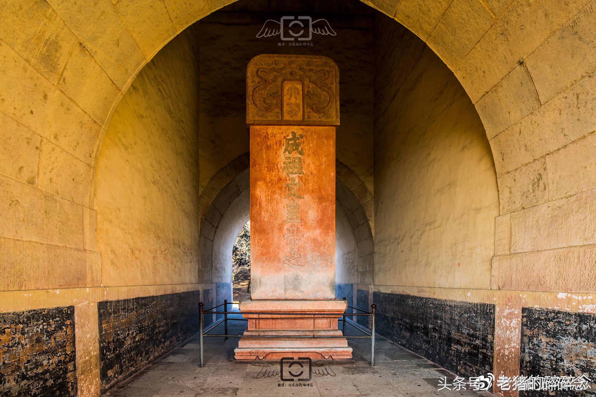 明十三陵长陵旧照,明十三陵之朱棣长陵100年前的样子