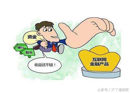 承兑汇票基本知识视频,关于商业承兑汇票的相关知识