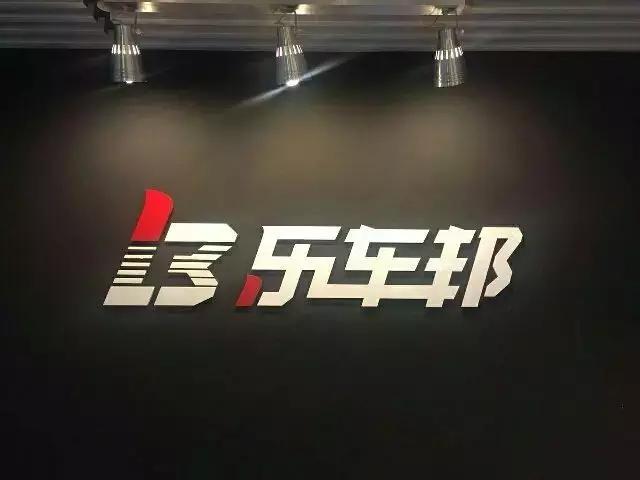 4s店外包维修,4s店托管经营模式
