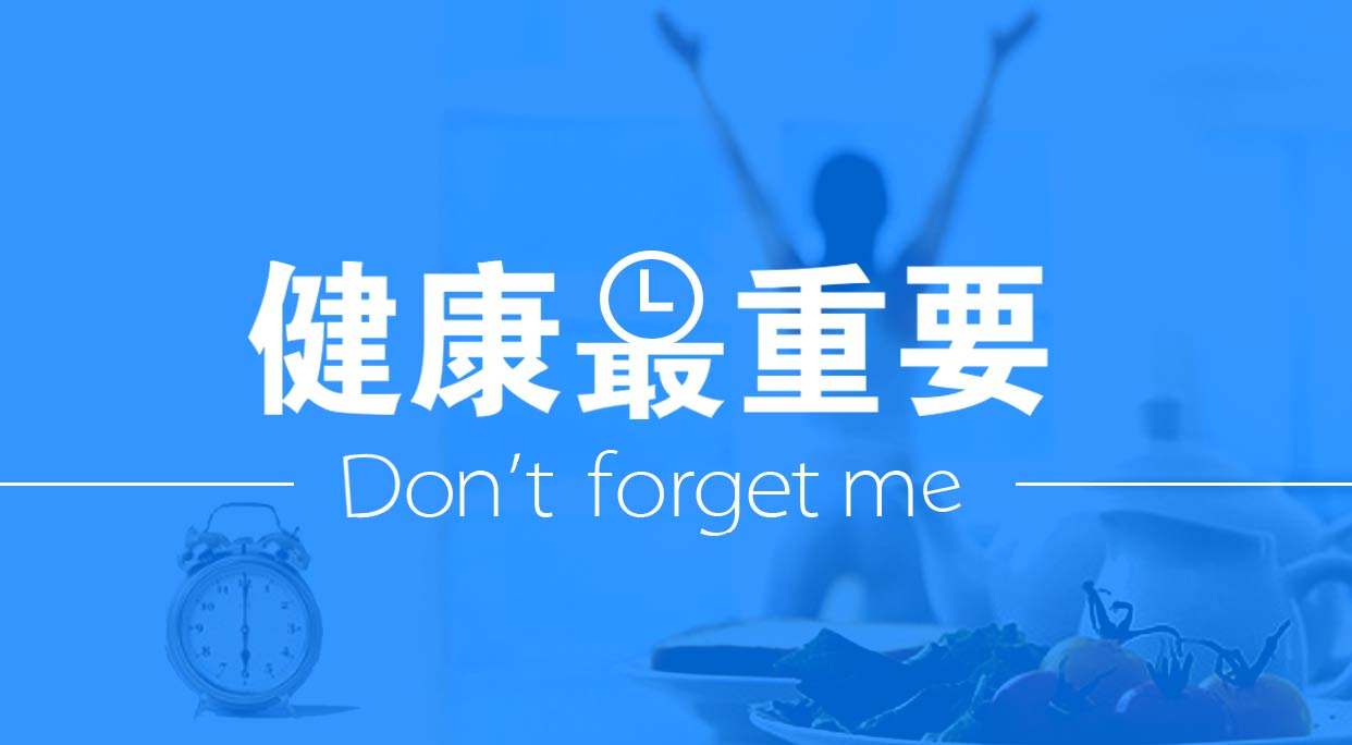 上班恐惧症一般表现为两点,上班恐惧症不知道怎么做好