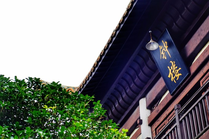 长沙千年古寺,长沙密印寺沩山风景名胜区