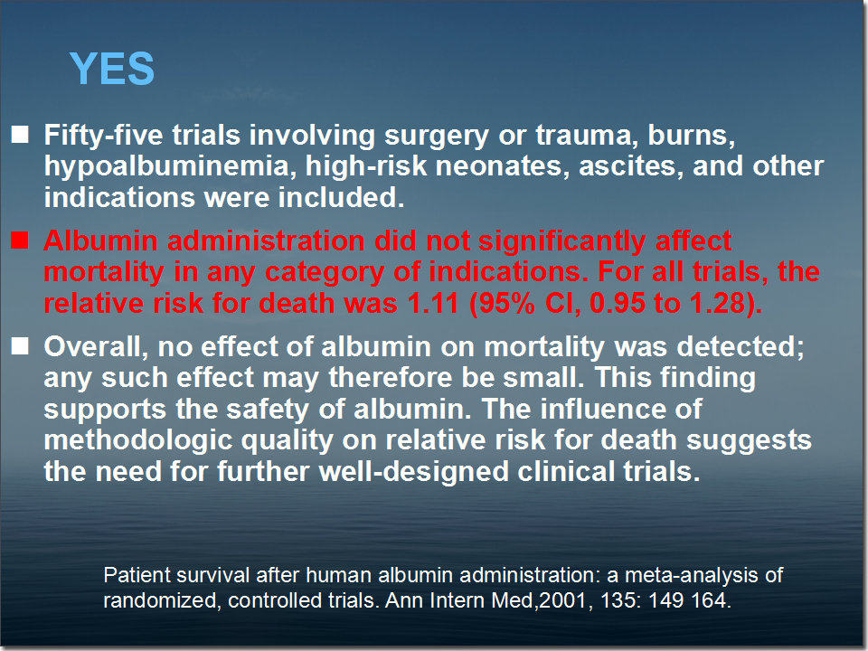 白蛋白在危重病人中的应用,人血白蛋白在血液科的应用