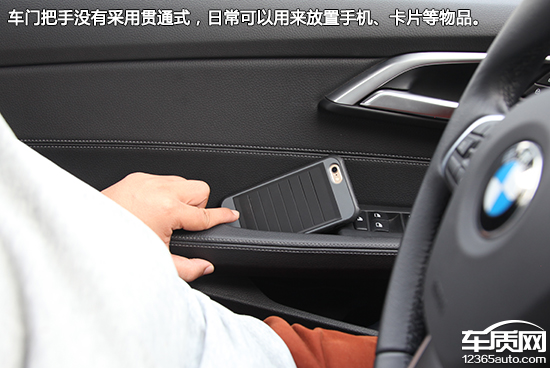 2017款宝马1系测评,华晨宝马1系操控怎么样