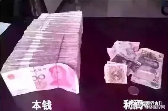 卖奶粉的一罐能挣多少钱,一个月卖100箱奶粉能挣多少钱