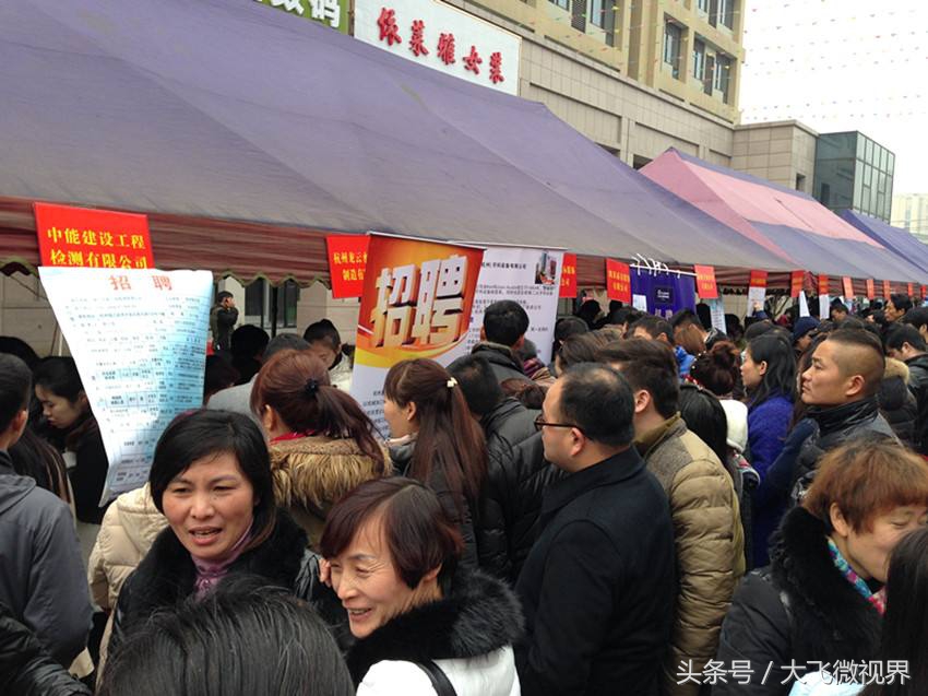 第一次进富士康当普工,本科生进入富士康级别