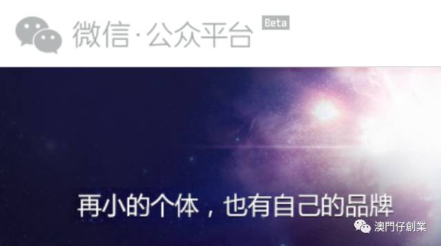 和品牌定位大师游学12天后,总结出「品牌定位」的五大秘诀
