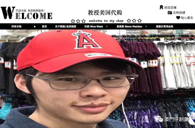 和品牌定位大师游学12天后,总结出「品牌定位」的五大秘诀