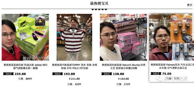 和品牌定位大师游学12天后,总结出「品牌定位」的五大秘诀