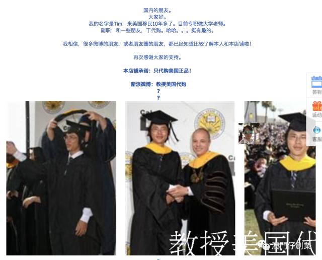 和品牌定位大师游学12天后,总结出「品牌定位」的五大秘诀