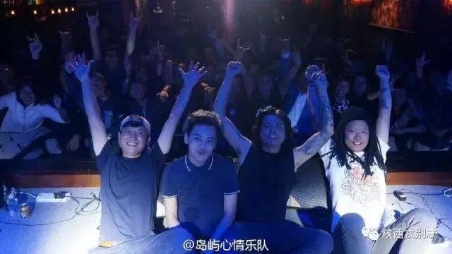 黑撒乐队reaction马东,黑撒乐队最好听的陕西方言歌曲