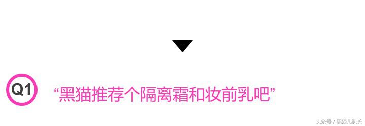 适合痘痘肌的彩妆品牌,适合油皮的彩妆套装品牌