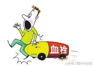 三七伤药片治疗血栓,三七粉是治疗心血管的神药