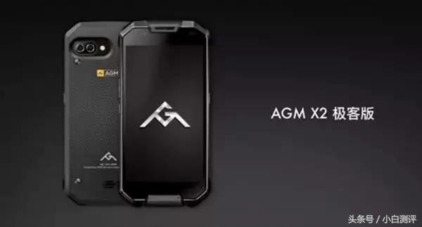 战狼手机的续航,新款战狼手机pro