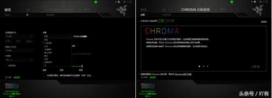 雷蛇黑寡妇蜘蛛幻彩版尺寸,雷蛇黑寡妇蜘蛛幻彩v2