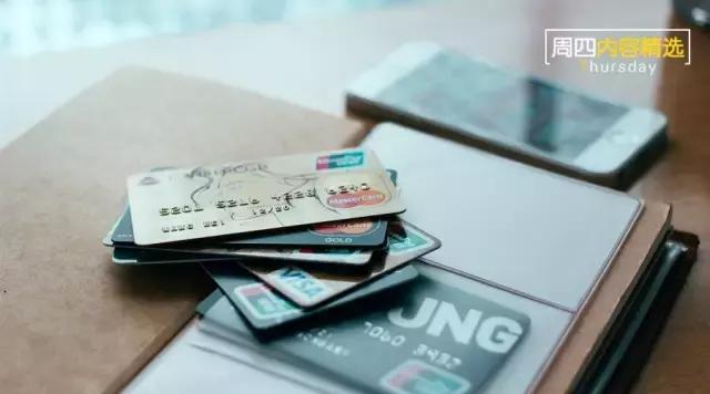 高额易下卡还送500元，人生首卡就选这3张，你选对了吗？