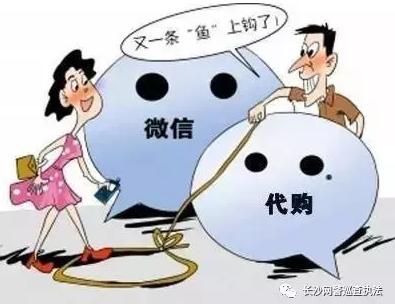 提醒公安部发布最全电信诈骗方式,公安机关发布48种常见电信诈骗