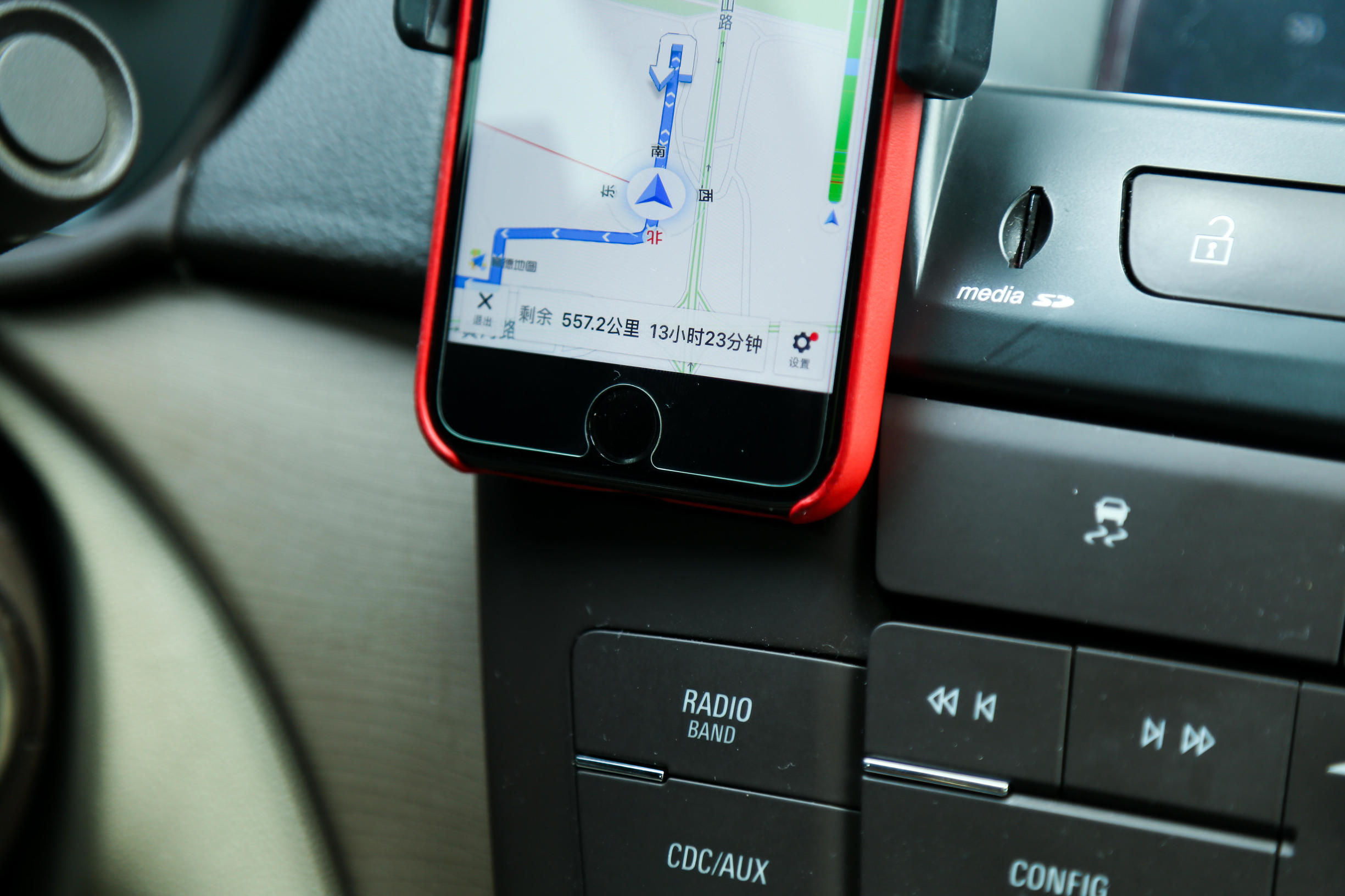 车载导航支架排前十名,车载360度导航支架