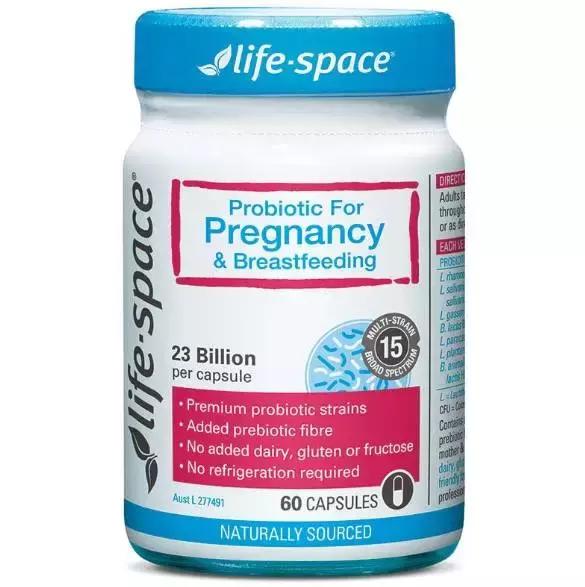 澳洲益生菌对肠道有治疗作用吗,成人肠胃不好益生菌要吃多久