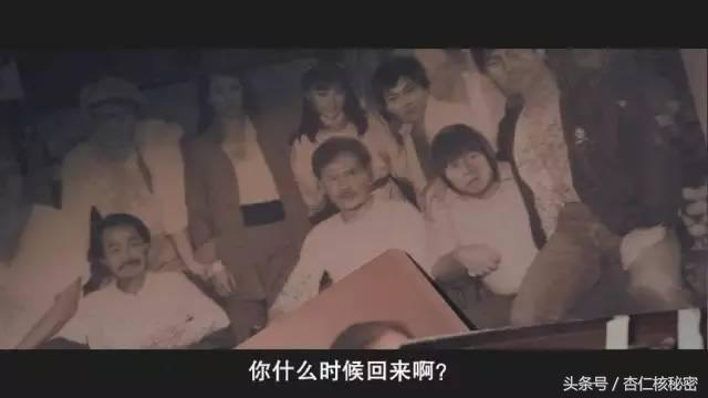 救僵清道夫有没有粤语,救僵清道夫在哪里看清晰