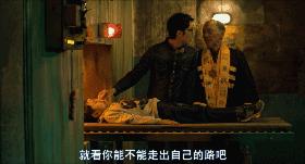 救僵清道夫有没有粤语,救僵清道夫在哪里看清晰