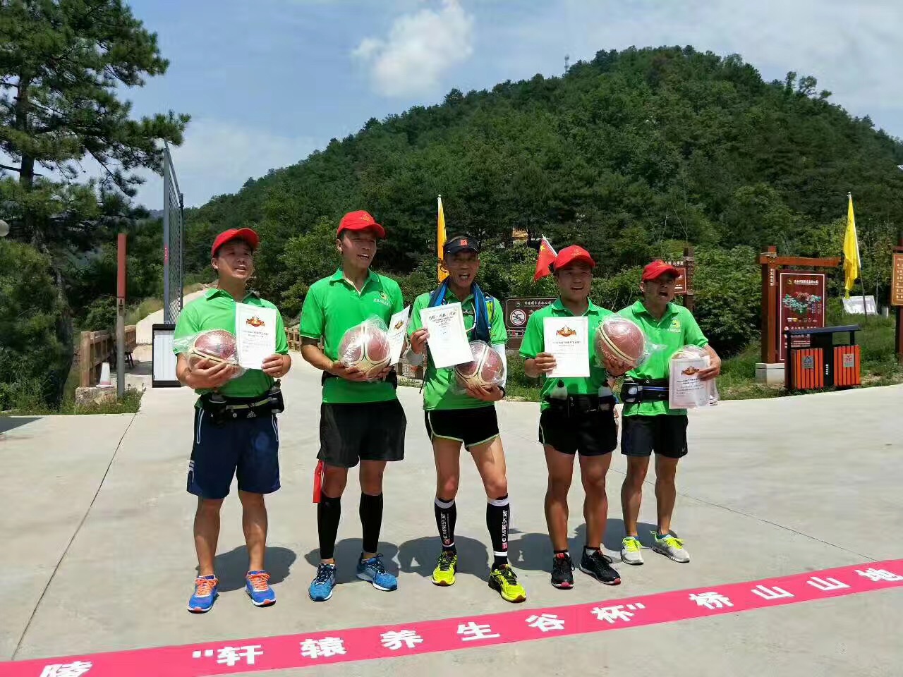 西安七夕公园,西安七夕公园有什么好玩的