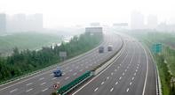 安徽境内高速路况最新,安徽的高速网高清图