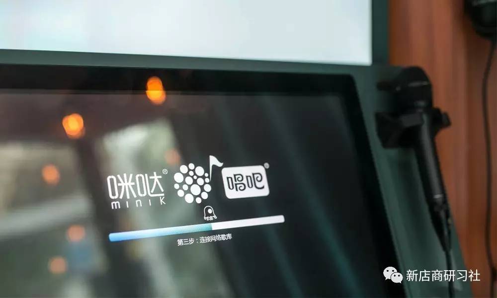 不是主力店,却成商场吸客指标,咪哒miniK怎样革KTV的