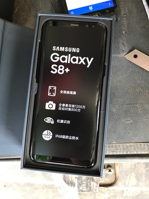 三星galaxys8和轻奢版 (三星s8 皇帝版国行开箱)