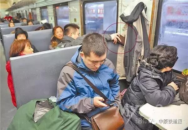 小偷是咋样偷东西的,坐火车怎么防小偷偷东西
