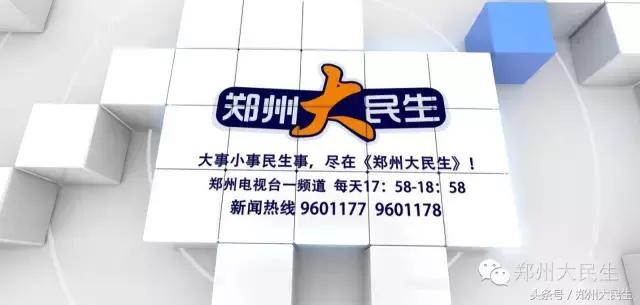 刚上初中孩子不去上学怎么办,房子上不了小学怎么办