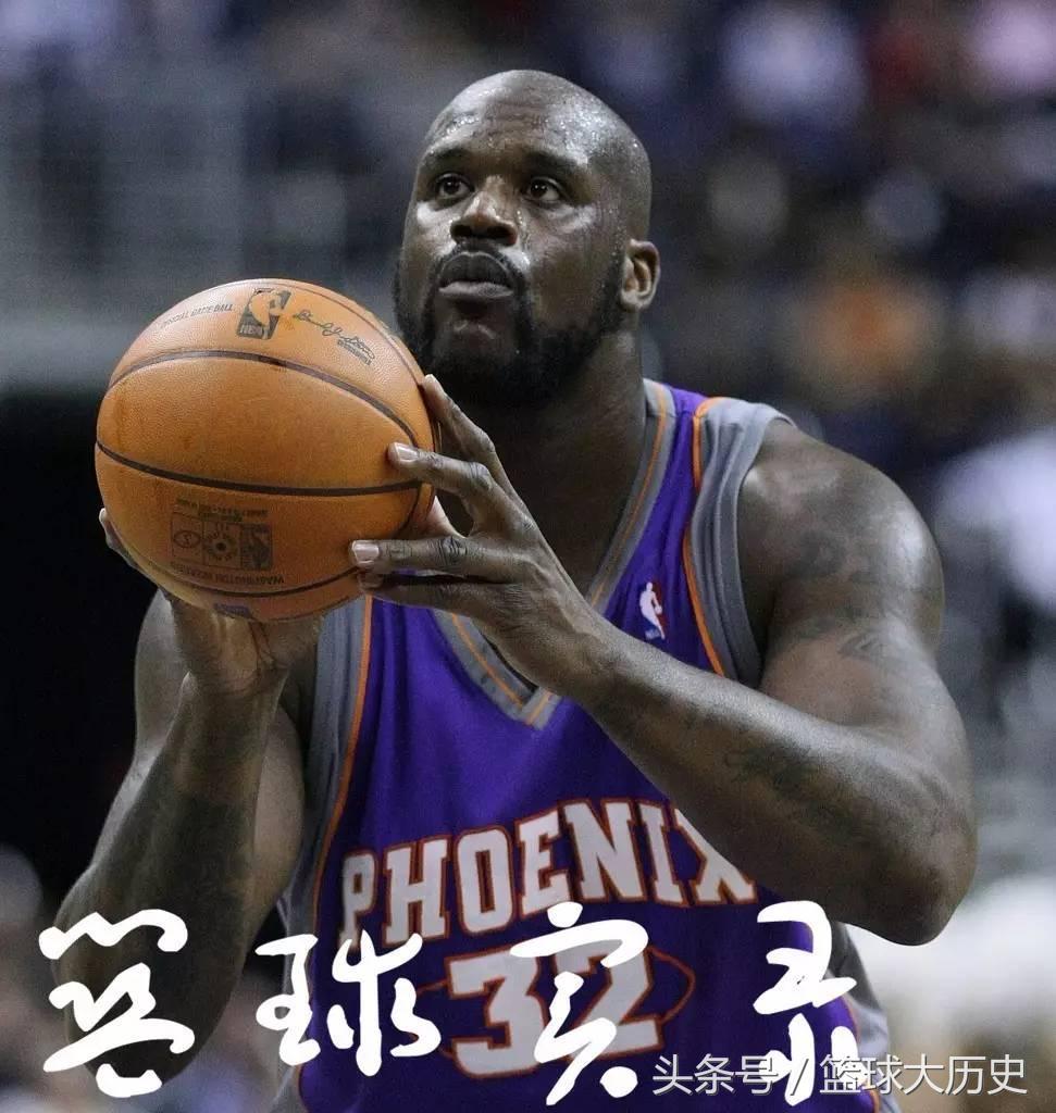 四年四队!晚年的奥尼尔都经历了什么?