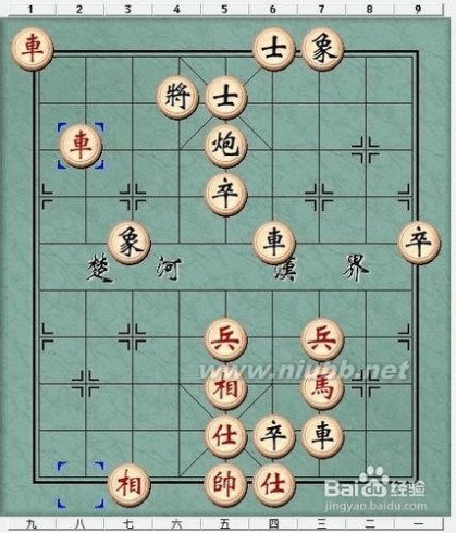 棋经论之论局篇,棋经论原文全文