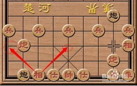 棋经论之论局篇,棋经论原文全文