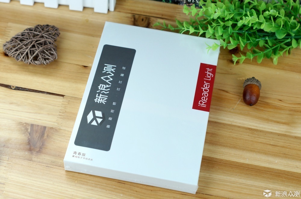 点滴墨香,跃于屏上——掌阅青春版体验测评