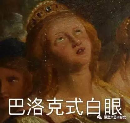 郑爽写书发旧糖？对不起，分手以后的打扰都叫“炒作”