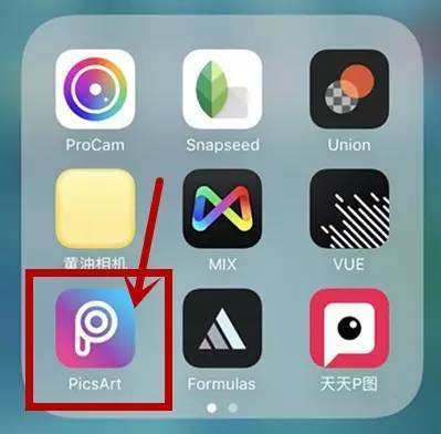 能使手机照片变水墨画的软件,手机怎样把照片变成水墨效果