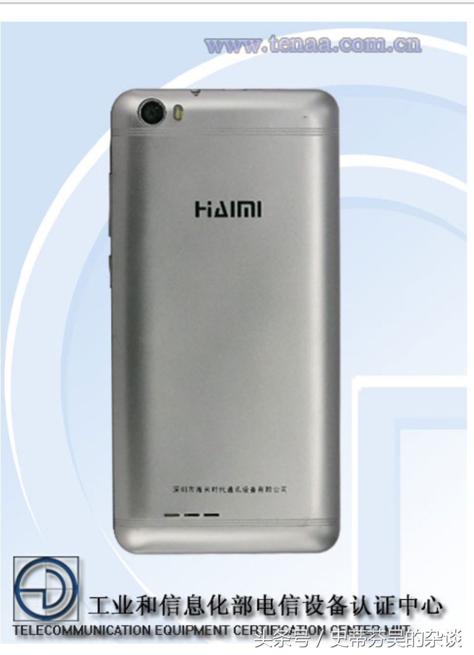 你们都用过哪些小米手机,小米几款手机值得购买