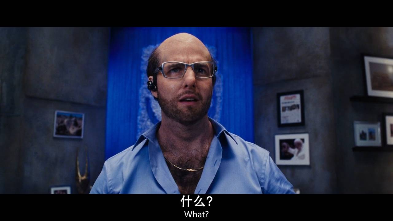 超讽刺喜剧这片全程高能,一部史诗级的恶搞喜剧片